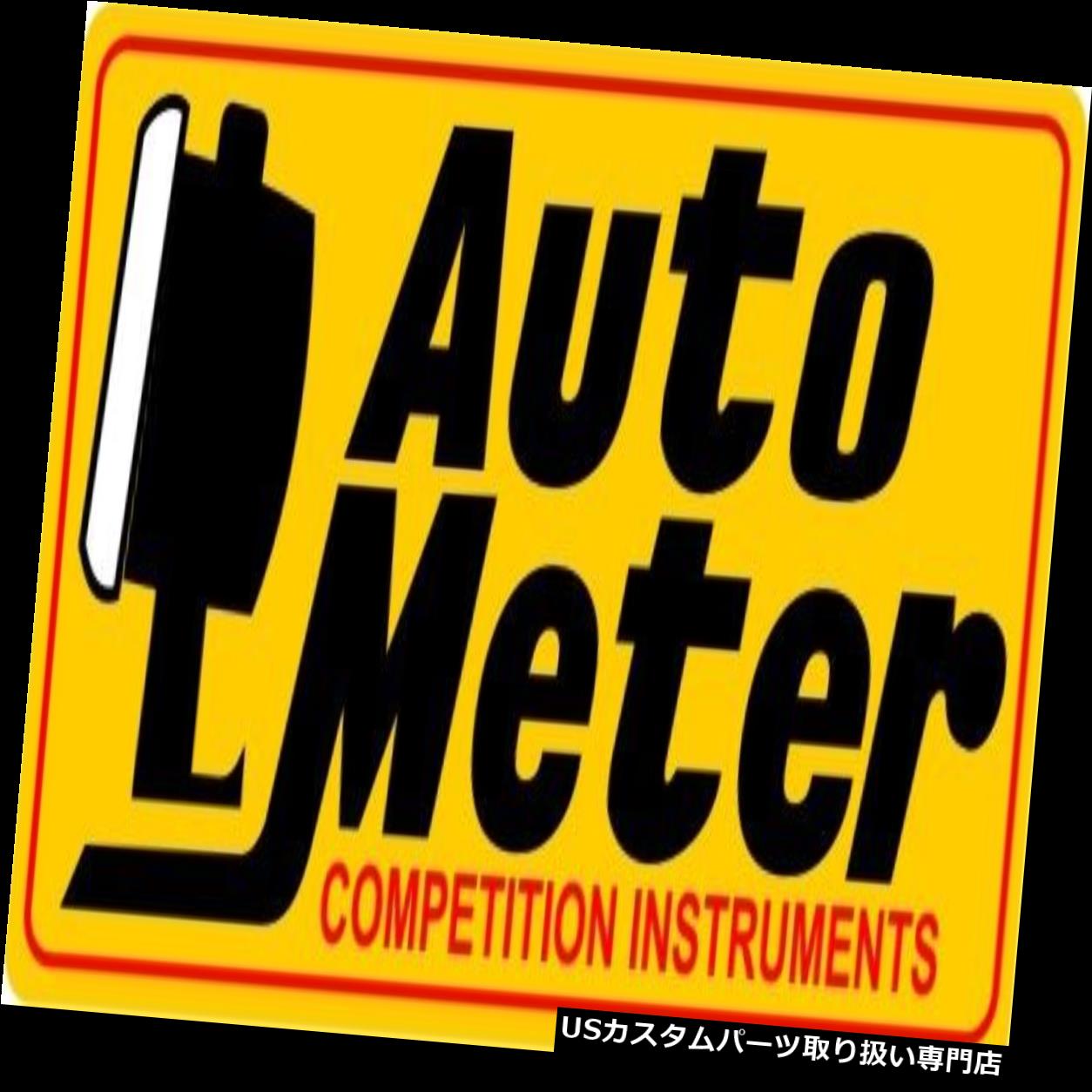 タコメーター オートメーター15415シングルゲージ柱ポッド、2001 - 02年トヨタタコマ Auto Meter 1