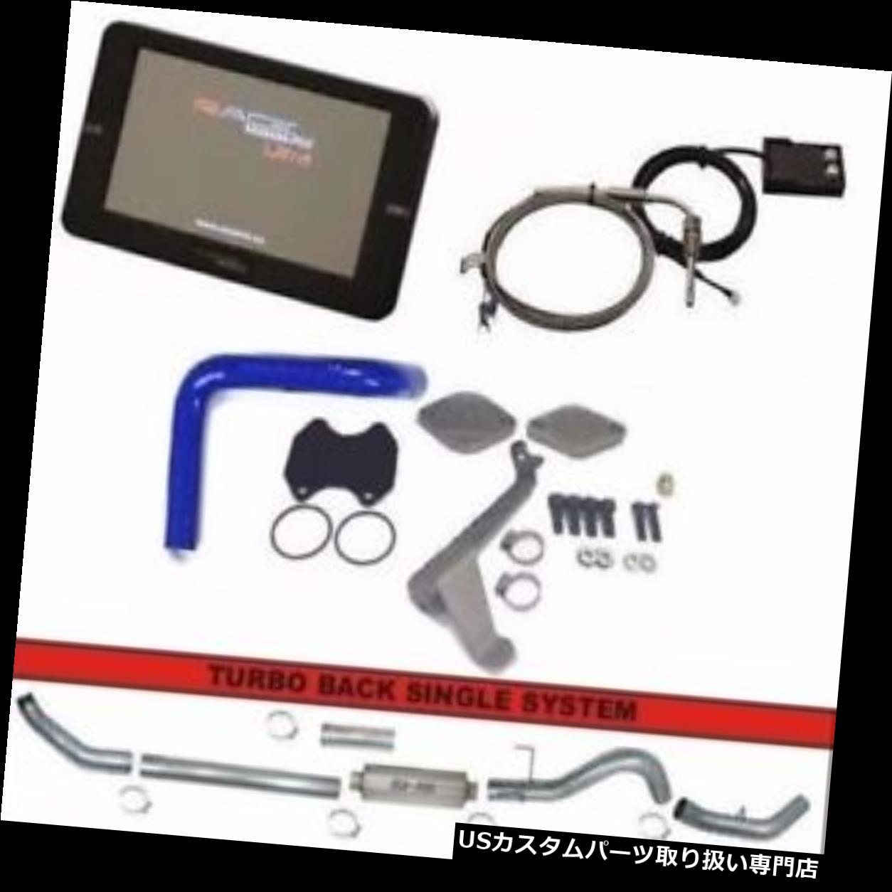 エアインテーク インナーダクト RaceMEウルトラチューナーEGR DPF削除5-07-09ダッジ6.7Lカミンズディーゼル