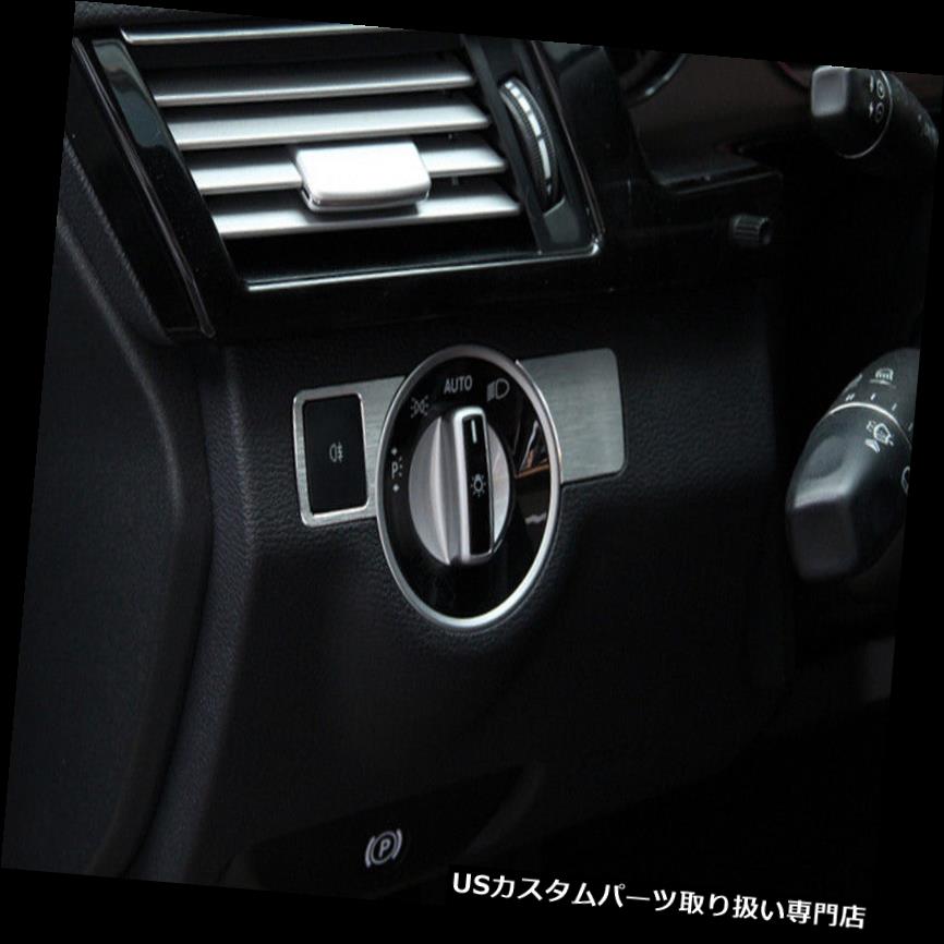 ヘッドライトカバー ヘッドライトはGLE W166 / Coupe C292 2015-2016のための装飾トリムカバー2個を