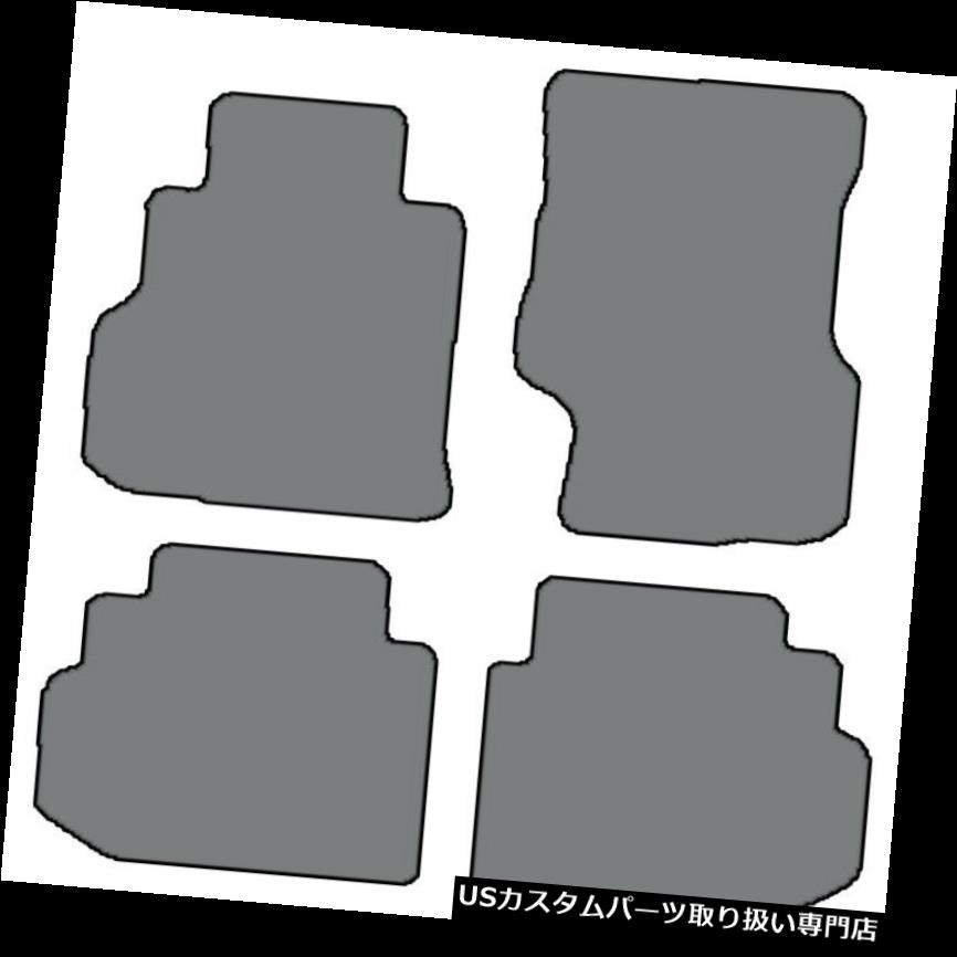 色の2006-2010年のInfiniti M35 / M45選択のための4pc注文適合のカーペットの床のマット
