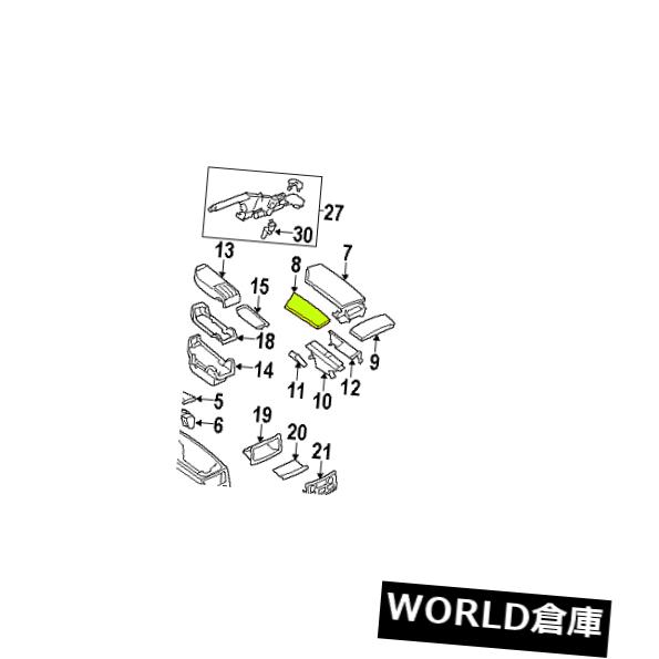 コンソールボックス BMW 5シリーズ（E60 E61）02 - 10 OEMコンソールアームレストカバー51167133220ベージュ BMW 5 Series (E60 E61) 02 - 10 