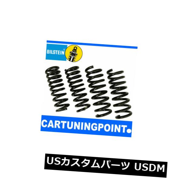 VA用Bilstein B3スプリングス+ Renault SC?NICII用リア（JM0 / 1 ）81-96kw 4X Bilstein B3 Springs for VA + Rear for 