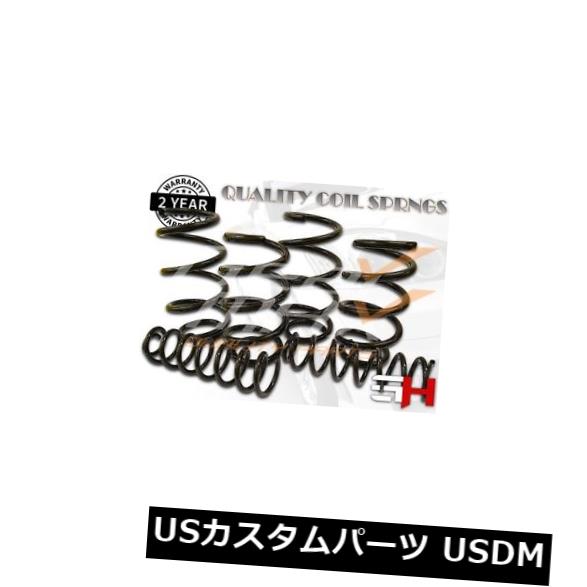 2新しいフロントコイルスプリングAUDI A4（8E）11.2000-04.200 8 1.6、2.0 / GH-204799K 2 NEW FRONT COIL SPRING AUDI A4 (8E