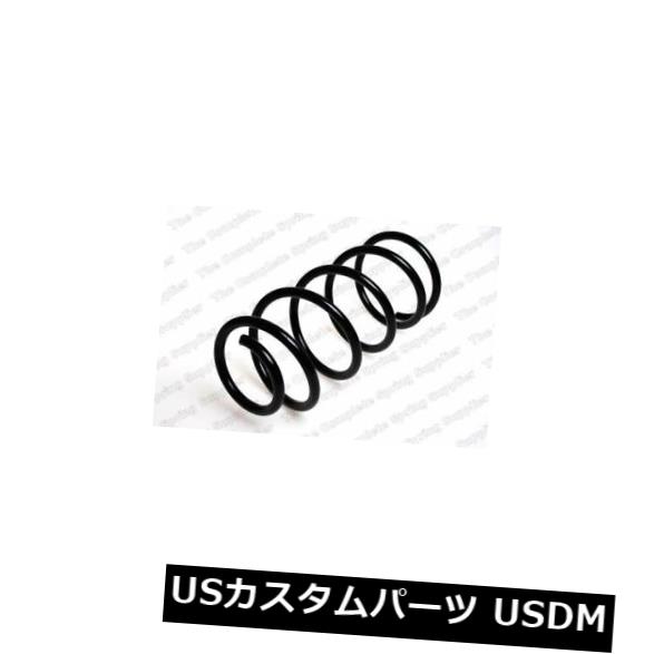 シトロエンディスパッチMPV FWDフロントコイルスプリング用KILEN 11423