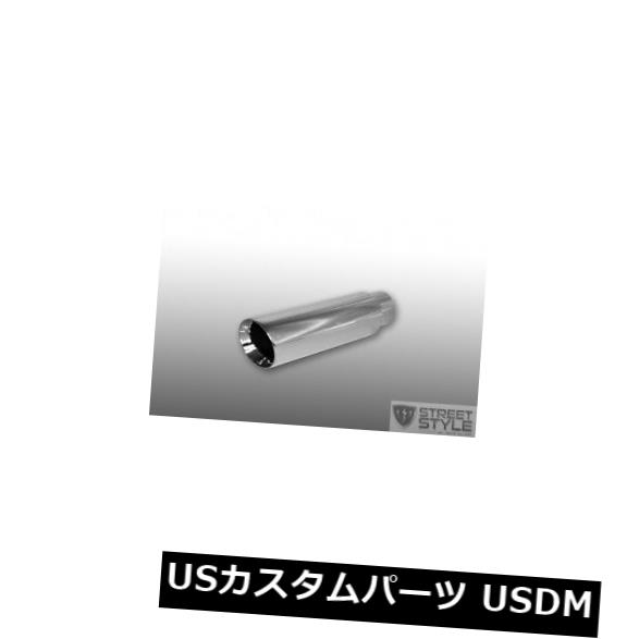 ステンレス鋼溶接式テールパイプ排気チップ2.25 インレット-3.5アウトレット-16 ロング Stainless Steel Weld-On Tail Pipe Exhaust Tip 2.25 I
