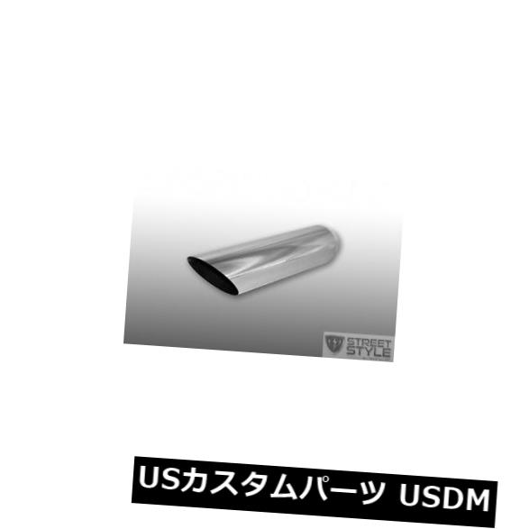 ステンレス鋼溶接オンアングルカット排気チップ2.25 インレット-3.5アウトレット-16 ロング Stainless Steel Weld-On Angle Cut Exhaust Tip 2.25