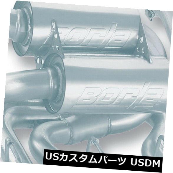 Borla 11766キャデラック09-13コルベットに適合するSタイプアクスルバックエキゾーストシステム