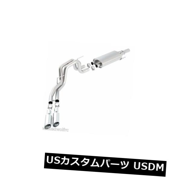 Borla F-150 SVTラプター/ F-150ハーレーダビッドソン2010-2014キャットバックエキゾーストSタイプ