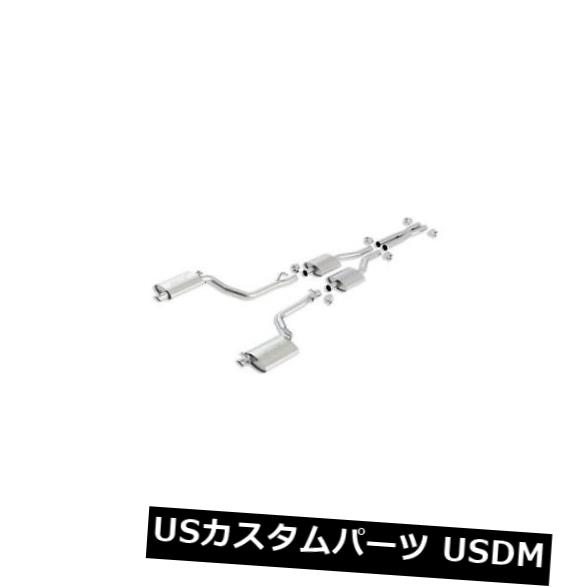 Borla 140443 Borla Exhaust Dual Split Rear NA Fits：クライスラー2011-2014 300 C V