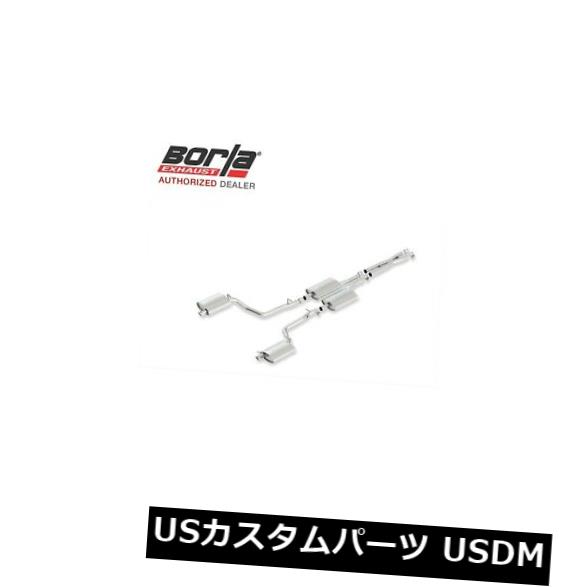 BORLA 140448キャットバックエキゾーストシステム2011-2014クライスラー300ダッジチャージャー3.6L