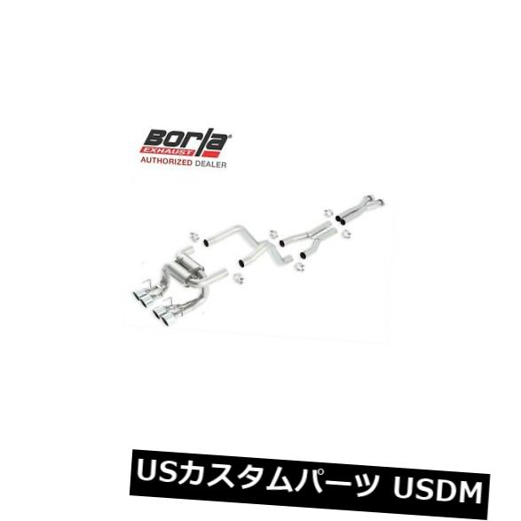 BORLA 140422マルチコアキャットバックエキゾースト2006-2011シボレーコルベットZO6 / ZR1 7.0 / 6.2