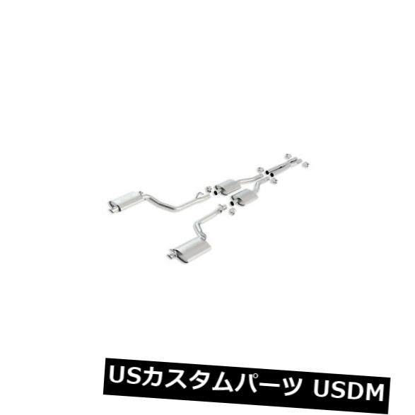 Borla 140443 11-14ダッジチャージャーR / T / 11-14クライスラー300 C 5.7L V8 AT / MT Sタイプ