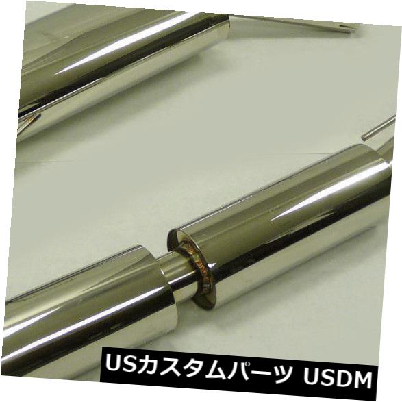 1998年から2009年までのサーブ9-5 2.0L 2.3L 3.0L 2.3Tセダン