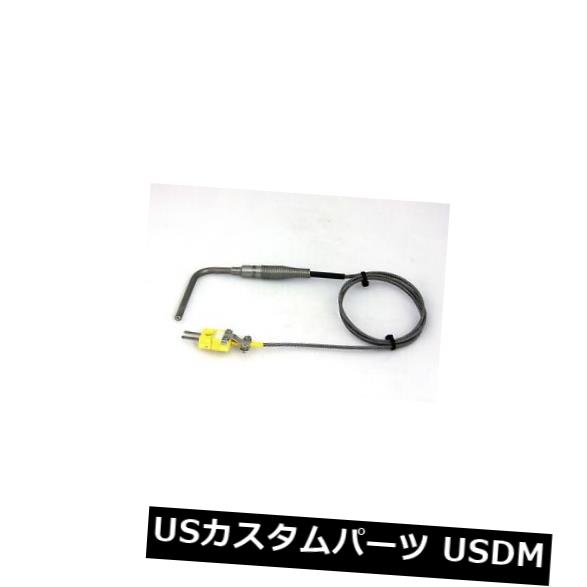 Racepak 800-TC-S4-28スティンガー排気ガス温度熱電対 Racepak 800-TC-S4-28 Stinger Exhaust Gas Temperature Thermocoupl