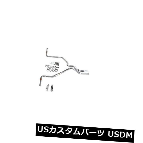 タイタン04-05デュアルエキゾースト2.5 MAパイプマフラーなしSWチップ側面出口 Titan 04-05 dual exhaust 2.5 MA pipe No Muffler SW Tip S