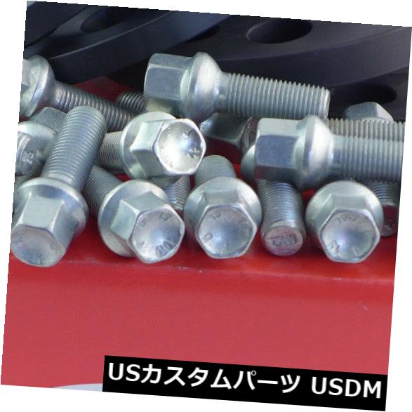 Eibachホイールスペーサーフロントアクスル+リア22 / 40mm Lk100 + 112/4 + 5 Mz57,1 M12 Sw + Eibach Wheel Spacer Front Axle