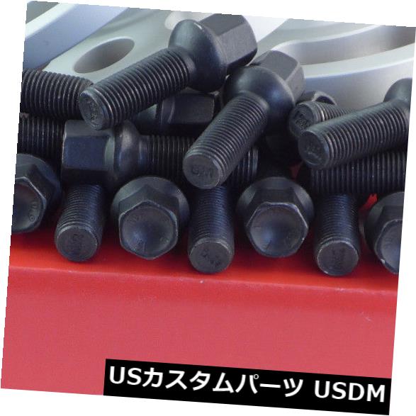 Eibachホイールスペーサーフロントアクスル+リア22 / 40mm Lk100 + 112/4 + 5 Mz57,1 M12 Si + Eibach Wheel Spacer Front Axle