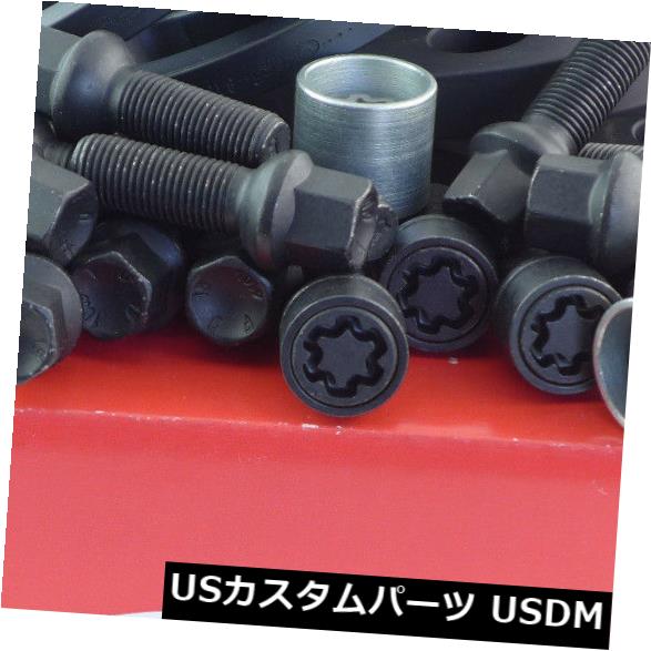 Eibachホイールスペーサーフロントアクスル+リア22 / 30mm 100+ 112/4 + 5 57,1 M12 Sw +ロック Eibach Wheel Spacer Front Axle +