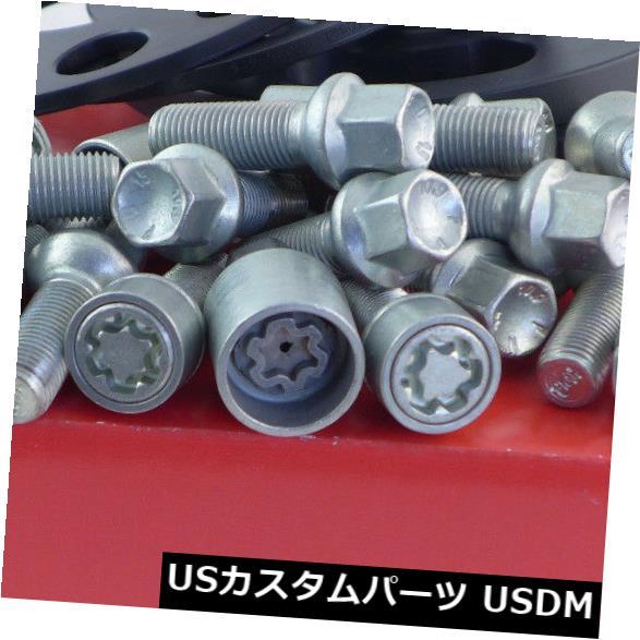 Eibachホイールスペーサーフロントアクスル+リア10 / 22mm 100+ 112/4 + 5 57,1 M12 Sw +ボルト Eibach Wheel Spacer Front Axle +