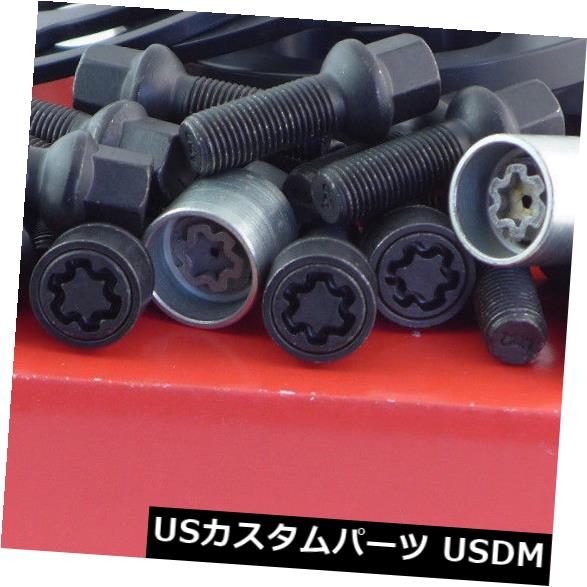 Eibachホイールスペーサーフロントアクスル+リア10 / 30mm 100+ 112/4 + 5 57,1 M14 Sw +ロック Eibach Wheel Spacer Front Axle +