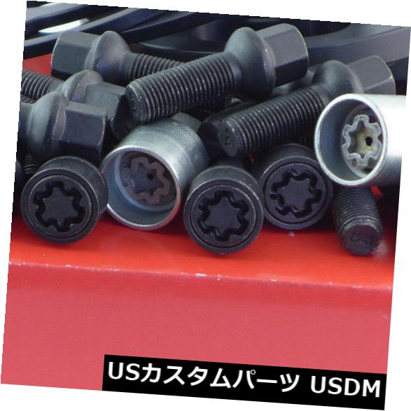 Eibachホイールスペーサーフロントアクスル+リア10 / 40mm 100+ 112/4 + 5 57,1 M12 Sw +ロック Eibach Wheel Spacer Front Axle +