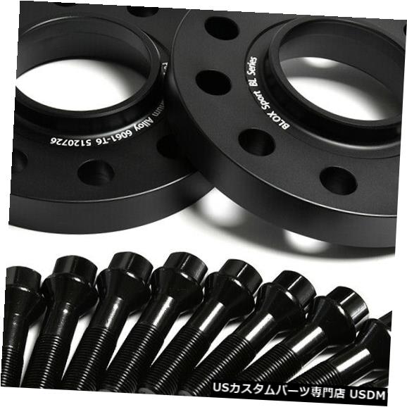 BMW X5 G05 30d 30d 40i 50i M50d 2019+用2 20mm 3/4 ブラックホイールスペーサー5/112 2 20mm 3/4 Black Wheel Spacers 5