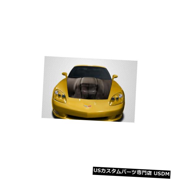 05-13シボレーコルベットZR1 V2カーボンファイバークリエーションズボディキット-フード!!! 115346