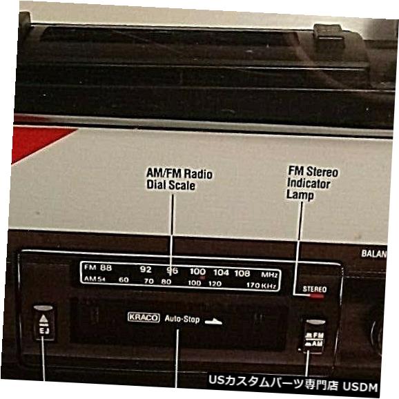 DASH KRACO CASSETTE PLAYER AM FM STEREO SEALED KID-581 CLASSIC-RETROの新しい80年代