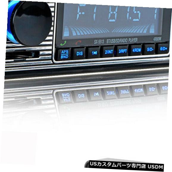12V 4チャンネル車内ダッシュステレオAux USB FM MP3ラジオプレーヤー+ DABアンテナボックス