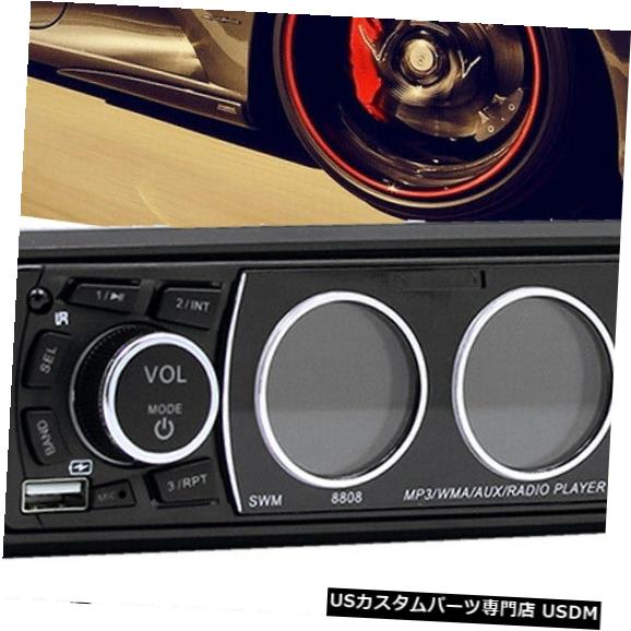 ダッシュハンズフリーSD / USB AUXヘッドユニットの12V FM車ステレオラジオBluetooth 1 DIN