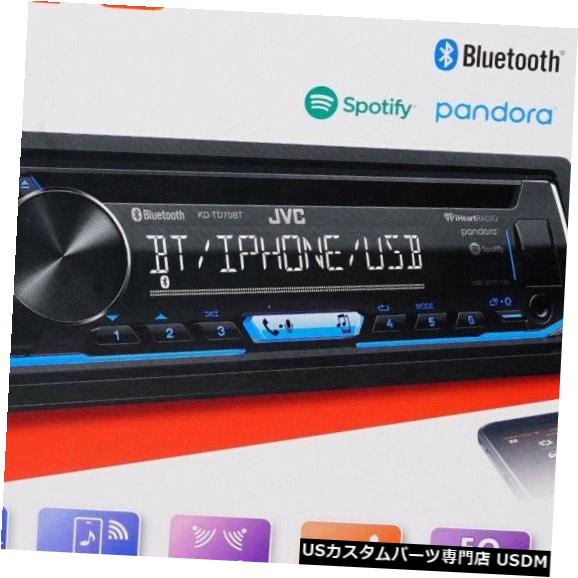 JVC KDTD70BT 1-DIN Bluetooth In-Dash CD / AM / FMDigita lメディアカーステレオKD-TD70BT