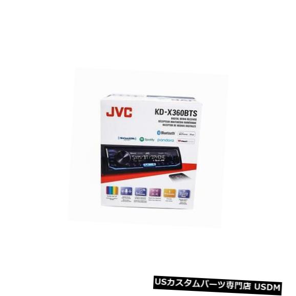 JVC KD-X360BTS 1-DINカーステレオインダッシュBluetoothデジタルメディアレシーバー