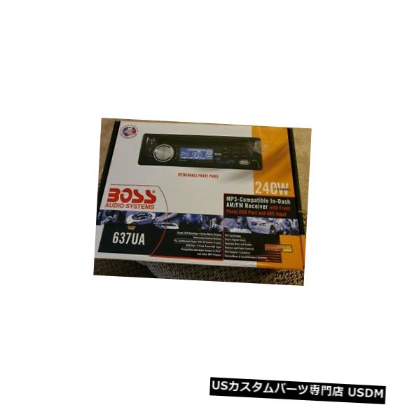Boss 637UA In-Dash CD / MP3 / USB / AM / FMカーステレオレシーバーボックスに新しい、密封なし